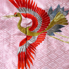 Load image into Gallery viewer, Kimono de mariage - Uchikake