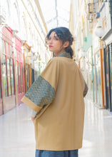 Charger l&#39;image dans la galerie, Vest Rikyu beige Nami
